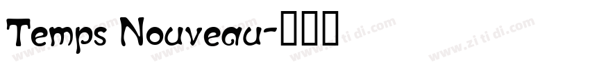Temps Nouveau字体转换